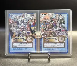 One Piece Carddass Hyper Battle 2000 Jump Festa Promo S-JF01.1 S-JF01.2 Japanese - Image 1
