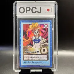 Nami 1999 S05 One Piece Carddass Hyper Battle Holo Japanese Vintage Bandai - Image 1
