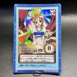 Nami 1999 S05 One Piece Carddass Hyper Battle Holo Japanese Vintage Bandai - Image 3