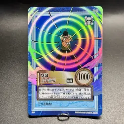 Roronoa Zoro 2001 S34 One Piece Carddass Hyper Battle Holo Japanese Bandai ② - Image 3