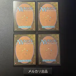 MTG English version of Corps Molding Machine Regular Edition 4-piece set - Image 2