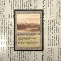 MTG Karakas Legend English LEG - Image 1