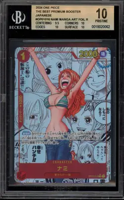 One Piece CCG Nami PRB01 Japanese Manga Alternate Art OP01-016 BGS 10 Pristine - Image 1