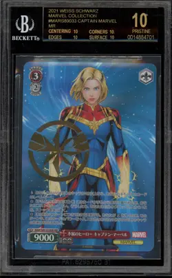 Weiss Schwarz Captain Marvel MR Marvel Coll. MAR/S89-033MR MR BGS 10 BLACK LABEL - Image 1
