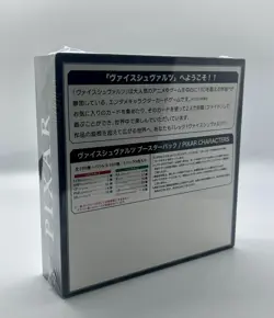 Bushiroad Pixar All Stars Weiss Schwarz Booster Box - 16 Packs 4573414719487 - Image 3