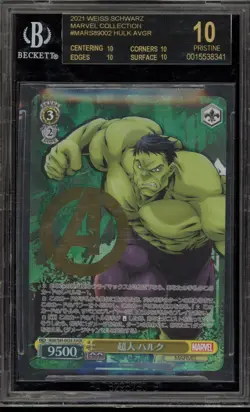 Weiss Schwarz Hulk AVGR Marvel Coll. MAR/S89-002A AVGR BGS 10 BLACK LABEL - Image 1