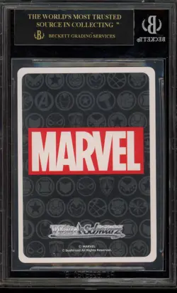 Weiss Schwarz Hulk AVGR Marvel Coll. MAR/S89-002A AVGR BGS 10 BLACK LABEL - Image 2