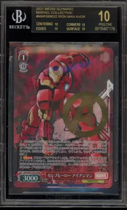 Weiss Schwarz Iron Man AVGR Marvel Coll JPN MAR/S89-032A AVGR BGS 10 BLACK LABEL - Image 1