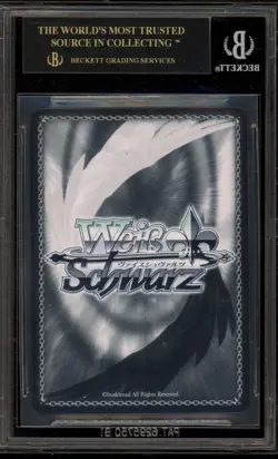 Weiss Schwarz Variety/Charms Yotsuba Nakano 5HY/W83-E028SSP BGS 10 BLACK LABEL - Image 2