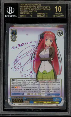 Weiss Schwarz Sensitive & Straig. Nino Nakano 5HY/W83-E105SSP BGS 10 BLACK LABEL - Image 1