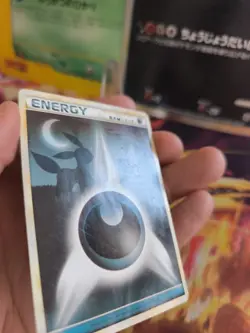 Pokemon Karte Card Darkness Energy Umbreon HGSS Heartgold Soulsilver japanese LP - Image 4