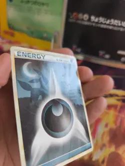 Pokemon Karte Card Darkness Energy Umbreon HGSS Heartgold Soulsilver japanese LP - Image 5