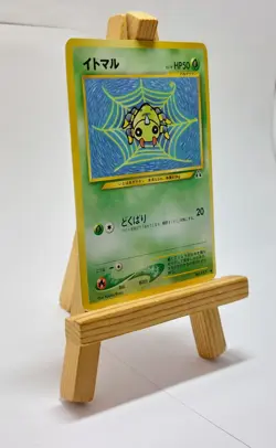 Pokemon Spinarak Japanese Neo Genesis Vintage Karte 1999 - Image 2
