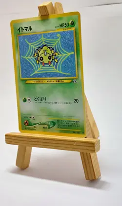 Pokemon Spinarak Japanese Neo Genesis Vintage Karte 1999 - Image 3