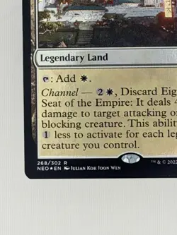 Eiganjo, Seat of the Empire Kamigawa: Neon Dynasty Foil - Image 5