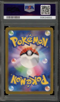 Pokemon Pikachu 151 sv2a Japanese Master Ball Reverse Holo #025 PSA 10 Gem Mint - Image 2