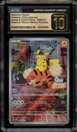 Pokemon Detective Pikachu Preorder JPN FA Promo 098/SV-P CGC 10 Pristine - Image 1