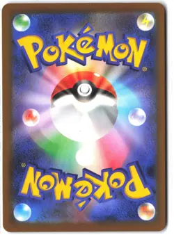 Mega Gengar ex 230/193 holo Mega Attack Rare MEGA Dream ex Pokemon Japanese - Image 2