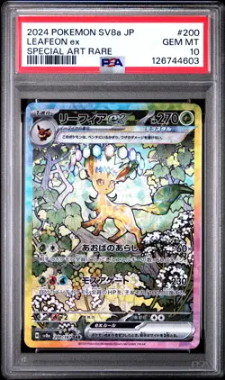 Leafeon EX 200/187 Special Art Rare Pokemon Japanese PSA 10 - Image 1