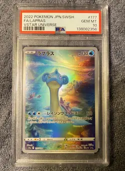 2022 Pokemon Lapras S12a Vstar Universe 177/172 Art Rare Holo PSA 10 - Image 1