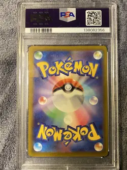 2022 Pokemon Lapras S12a Vstar Universe 177/172 Art Rare Holo PSA 10 - Image 2