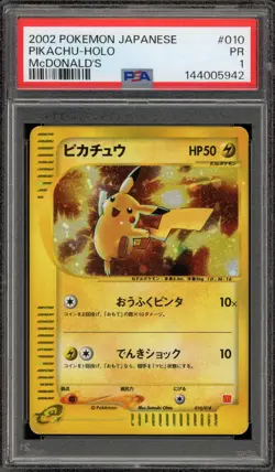 Pokemon 2002 Pikachu McDonald's Japanese Holo Promo #010 PSA 1 - Image 1