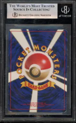 Pokemon Dark Hypno Team Rocket Japanese Holo Rare #097 Scratched Slab BGS 6 - Image 2
