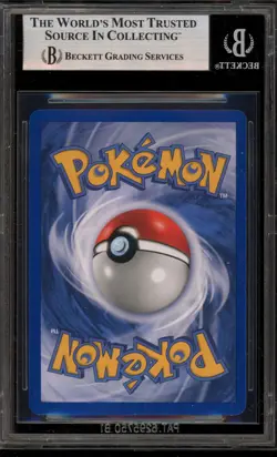 Pokemon Blastoise Base Set Unlimited Holo Rare #2 BGS 8.5 - Image 2