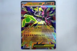 Pokemon Zygarde EX Perfect Order 047/088 - Image 1