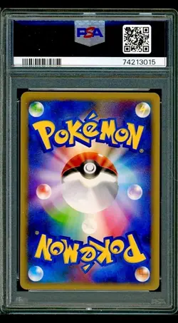 PSA 9 Eevee Holo LV.X Japanese Shaymin Lv X Collection Pack 011/012 Pokemon - Image 2