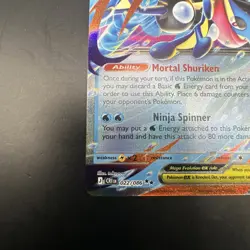 Mega Greninja ex Pokemon Chaos Rising 022/083 English NM In Hand - Image 4