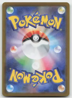 Mega Skarmory ex - 054/080 - M3: Nihil Zero Pokemon Holo Near Mint - Image 2