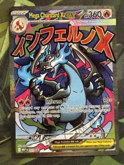 Pokemon TCG - Mega Charizard X ex MEP Promo 023 - Image 1