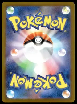 Japanese Pokemon Snorlax - (Mirror Holo) 568/742 Start Deck 100 MP - Image 2