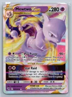 Mewtwo VSTAR Ultra Rare Pokemon GO 031/078 NM - Image 1