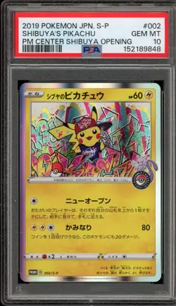 Pokemon Shibuya's Pikachu PM Center Opening Japanese Promo 002/S-P PSA 10 - Image 1