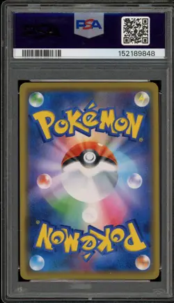 Pokemon Shibuya's Pikachu PM Center Opening Japanese Promo 002/S-P PSA 10 - Image 2