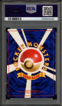 Pokemon Pikachu Base Set Japanese #025 PSA 9 Mint - Image 2