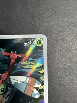 Yanma Pokemon TCG Destined Rivals Full Art Illustration Rare Card 183/182 - Image 3