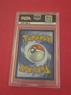 2023 POKEMON MEW EN-151 SPECIAL ILLUSTRATION RARE #200 BLASTOISE EX PSA 10 - Image 2