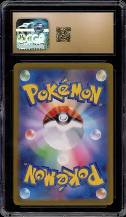 Pokemon Charizard ex Special Deck Set svG Japanese Holo #009 CGC 10 Pristine - Image 2