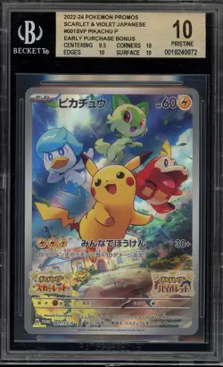Pokemon Pikachu Scarlet & Violet Preorder Japanese Promo 001/SV-P BGS 10 - Image 1