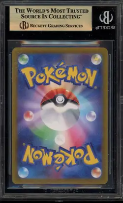 Pokemon Pikachu Scarlet & Violet Preorder Japanese Promo 001/SV-P BGS 10 - Image 2