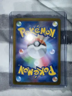 Pecharunt ex Ultra Rare 092/064 Night Wanderer Japanese Near Mint Pokemon TCG - Image 2