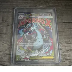 Mega Charizard X EX M2 #223/193 Japanese Full Art Holo Ultra Rare CGC 2016 360HP - Image 1