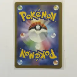 Pokemon Card Lot (5 Cards) - Vintage Full Hyper Ultra Rare IR SIR AR Holo SAR - Image 3