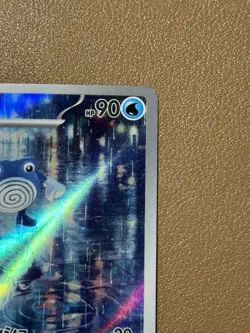 Poliwhirl Art Rare SV2a: Pokemon Card 151 176/165 NM Japanese AR - Image 4