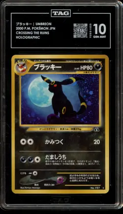 Pokemon Umbreon Neo 2 Japanese Holo Rare #197 TAG 10 Gem Mint - Image 1