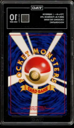 Pokemon Umbreon Neo 2 Japanese Holo Rare #197 TAG 10 Gem Mint - Image 2