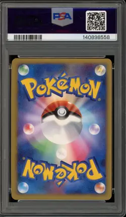 Pokemon Porygon-Z Lv.X Temple of Anger Unlimited Japanese Holo Rare PSA 10 - Image 2